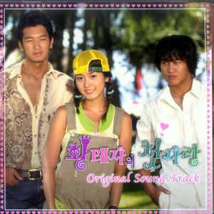 538prom搬运工免费版亮点
