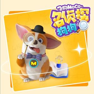 538prom搬运工免费版亮点
