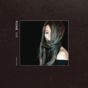 538prom搬运工免费版亮点
