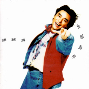 538prom搬运工免费版亮点
