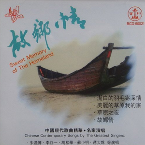 538prom搬运工免费版亮点
