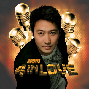 538prom搬运工免费版亮点
