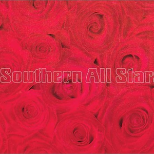 538prom搬运工免费版亮点
