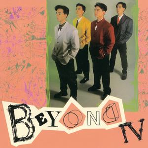 538prom搬运工免费版亮点
