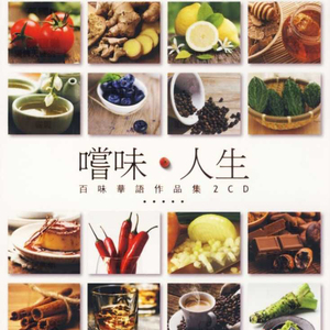 538prom搬运工免费版亮点
